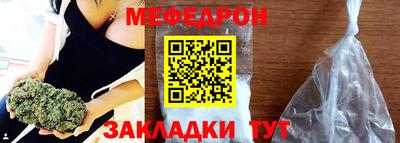 твердый Комсомольск-на-Амуре