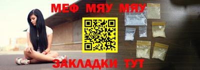 ECSTASY Конаково