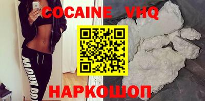 ECSTASY Конаково