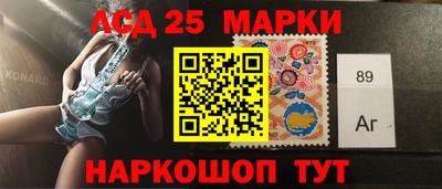твердый Комсомольск-на-Амуре
