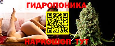 твердый Комсомольск-на-Амуре