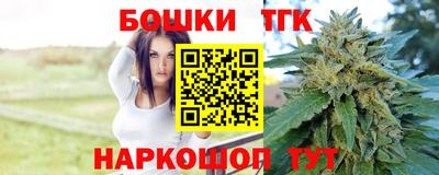 ECSTASY Конаково