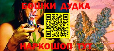 амф Коммунар