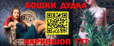 твердый Комсомольск-на-Амуре