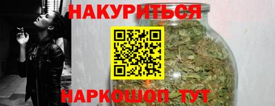 твердый Комсомольск-на-Амуре