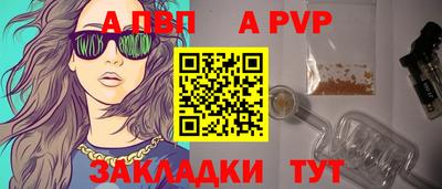 твердый Комсомольск-на-Амуре