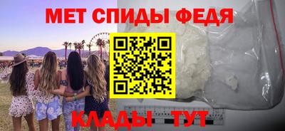 ECSTASY Конаково
