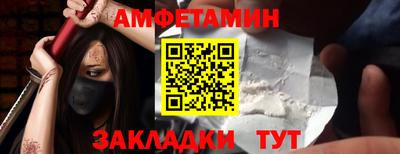 ECSTASY Конаково
