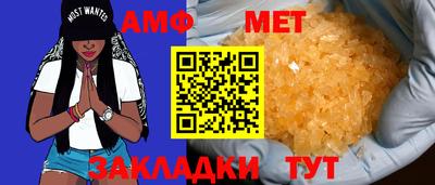 ECSTASY Конаково