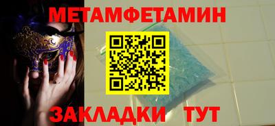 твердый Комсомольск-на-Амуре