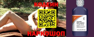 амф Коммунар