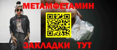 ECSTASY Конаково