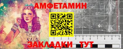 ECSTASY Конаково