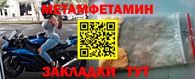 кокаин колумбия Краснокаменск