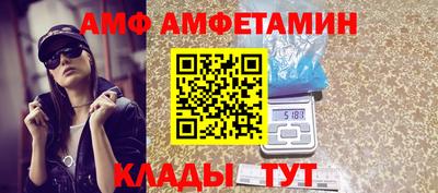 твердый Комсомольск-на-Амуре