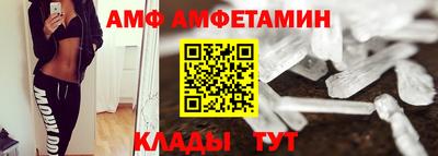 ECSTASY Конаково