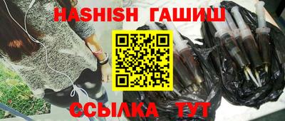 амф Коммунар