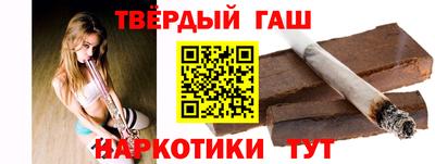амф Коммунар