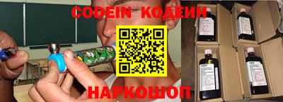 амф Коммунар