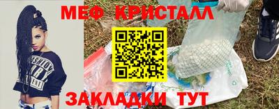 твердый Комсомольск-на-Амуре