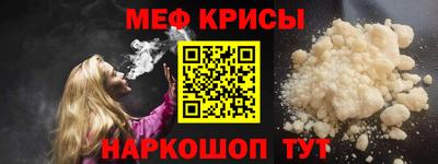 твердый Комсомольск-на-Амуре